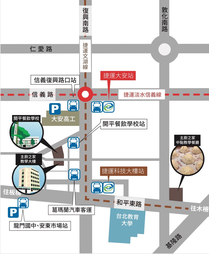 開平地圖圖檔